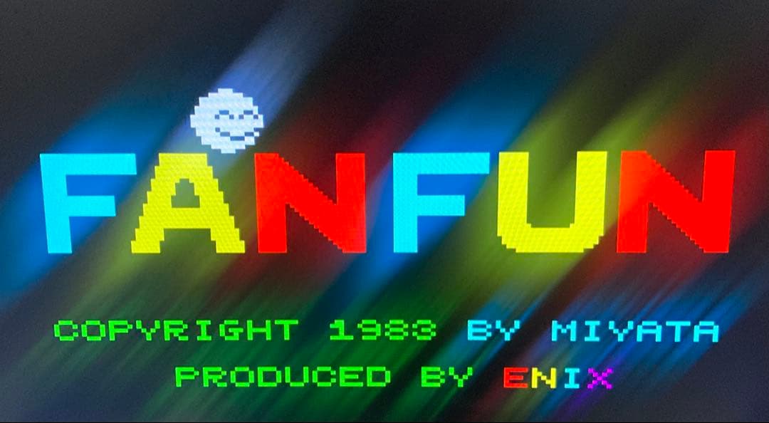 ぬ*ち様 PC-8001 FANFUN（テープ版） - メルカリ