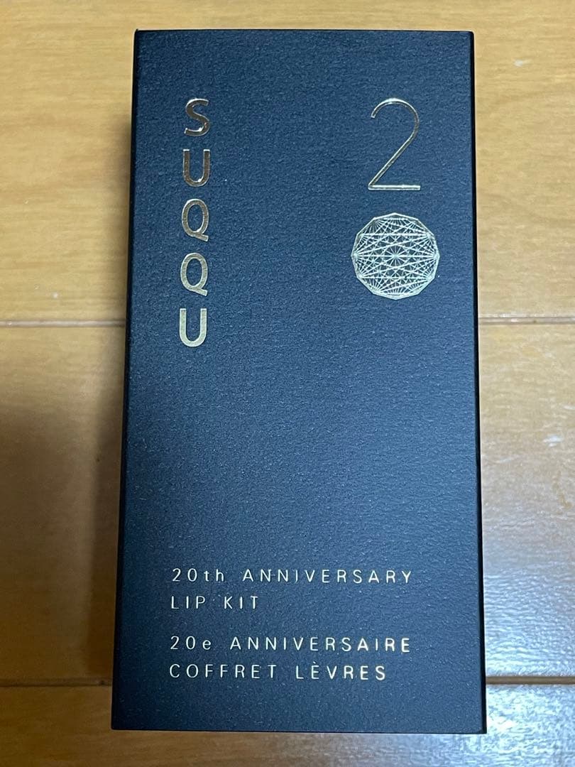 SUQQU 20th アニバーサリー　リップキット SUQQU(スック) / 20th アニバーサリー リップ キットの公式商品情報