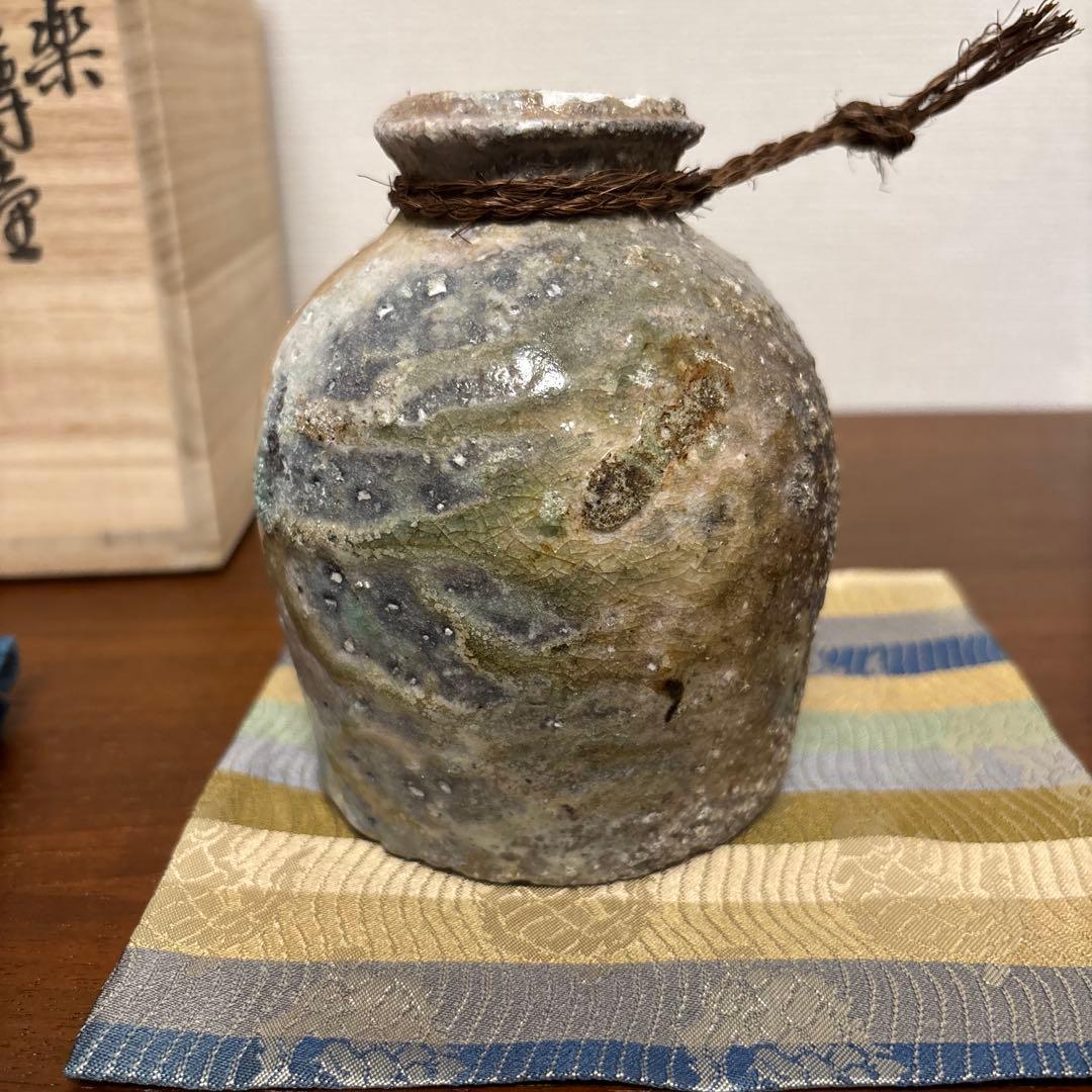 信楽焼 樽壺 清右衛門窯 谷敏隆 窯変 自然釉