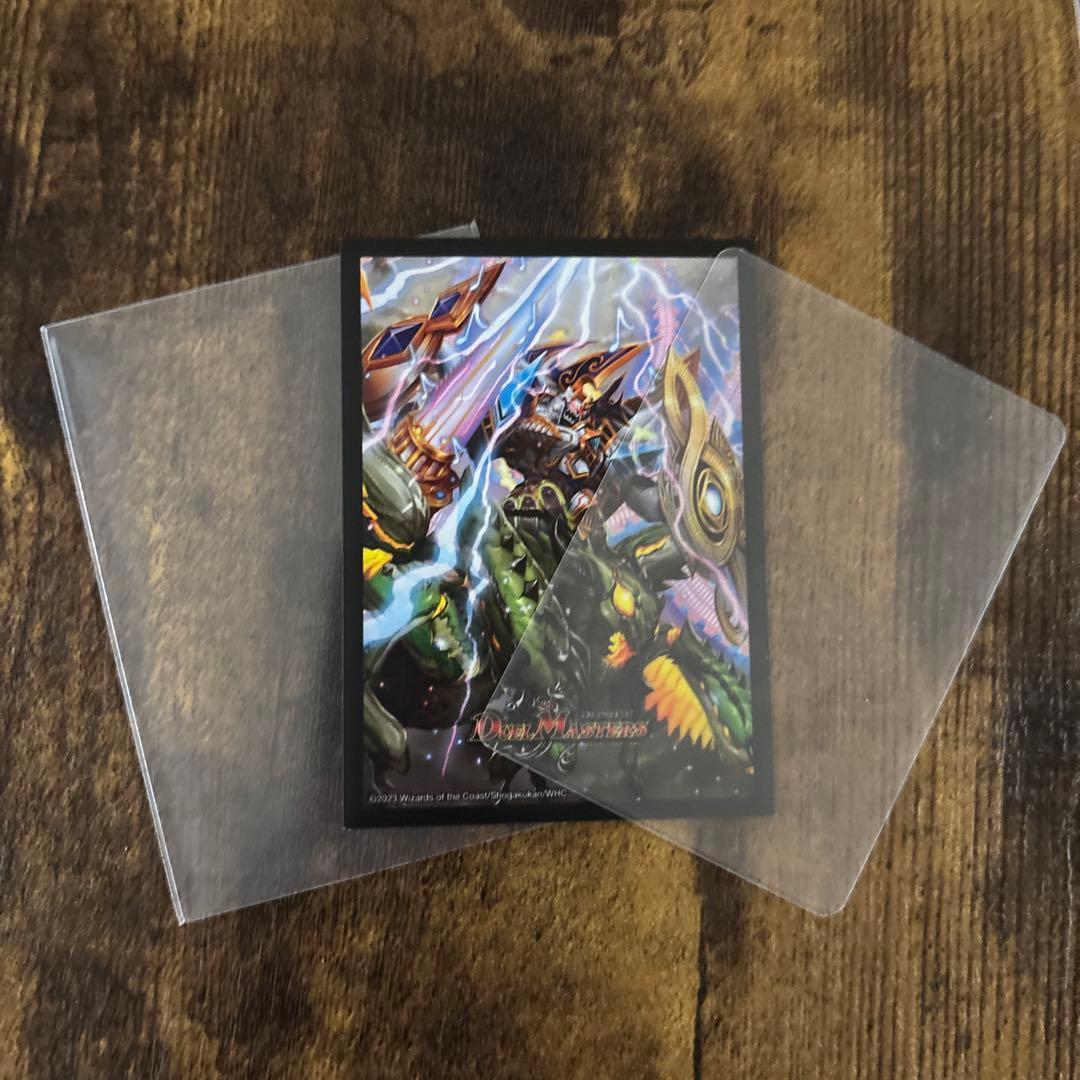 れどみかさ様専用 4C邪王門 3重スリーブも付きます！ - メルカリ