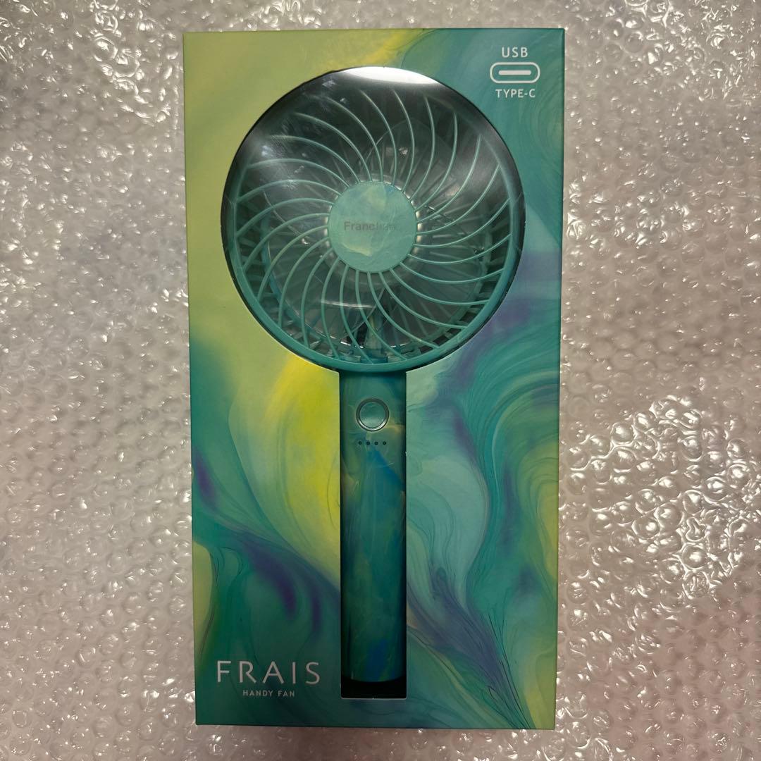 Francfranc （フランフラン） フレハンディファンマーブル グリーン