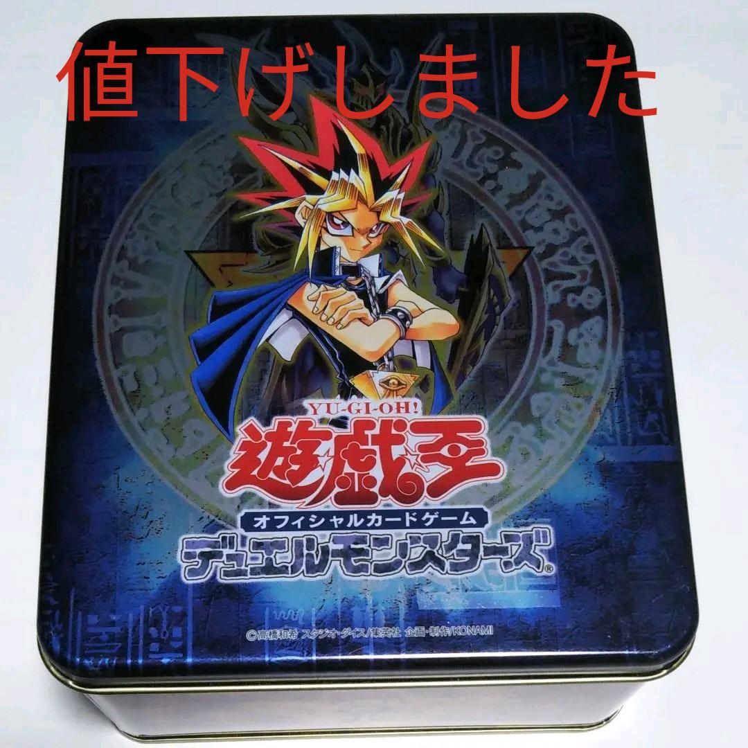 遊戯王 デュエルモンスターズ 缶 - メルカリ