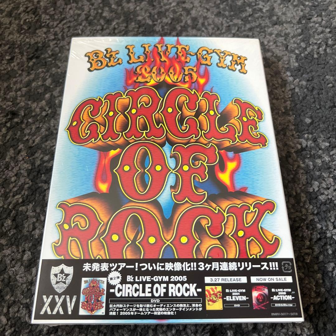 B'z/B'z LIVE-GYM DVD【4枚セット】 - メルカリ