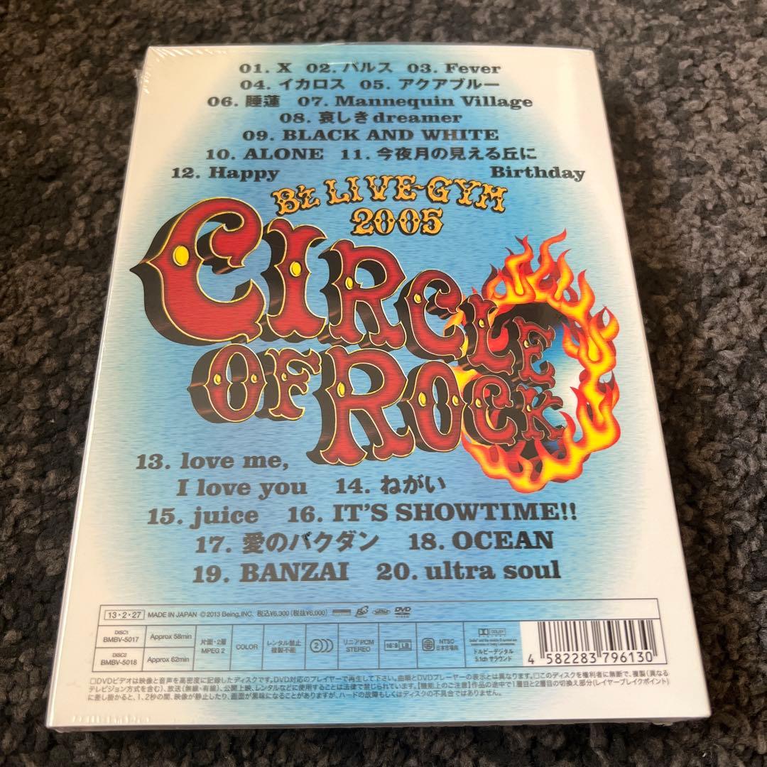 B'z/B'z LIVE-GYM DVD【4枚セット】 - メルカリ