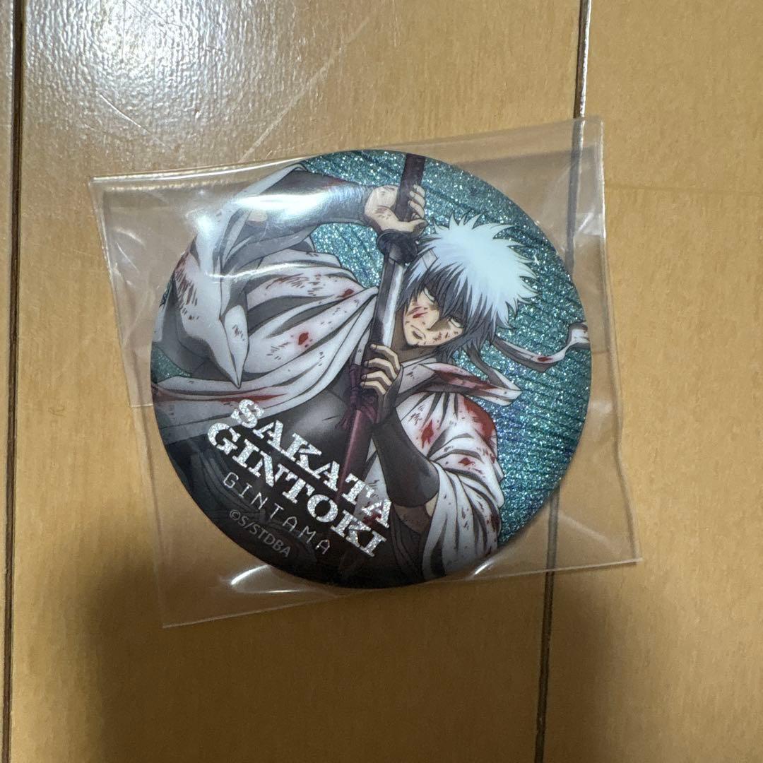 銀魂 攘夷四天王 白夜叉 銀時 缶バッジ レアver 坂田銀時 - メルカリ