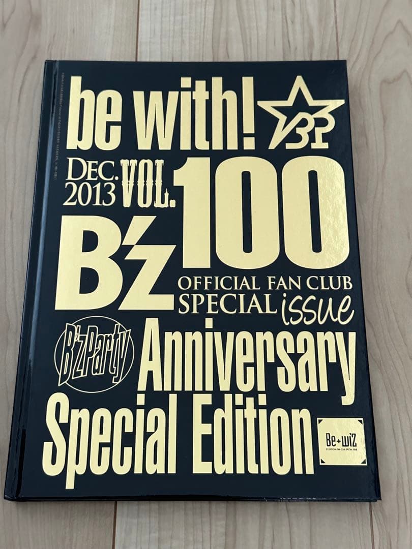 B'z】be with! Vol.100 特別版 会報誌 - メルカリ