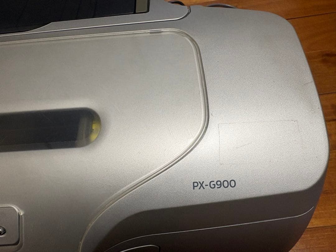 EPSON PX-G900 インクジェットプリンター 通電確認済／印刷未確認
