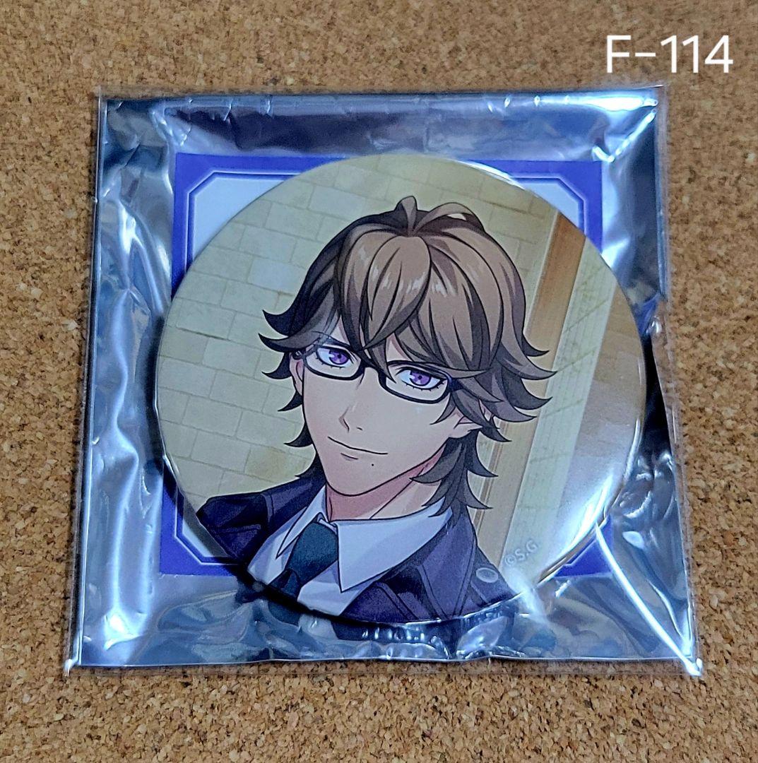 新品未使用】うたの☆プリンスさまっ♪ トレーディング缶バッジ(鳳瑛一