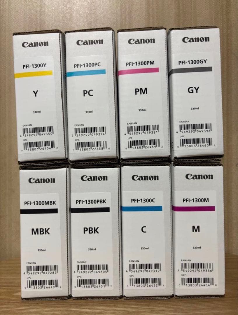 新品 純正品】Canon(キヤノン) PFI-1300 インクタンク8本セット - メルカリ