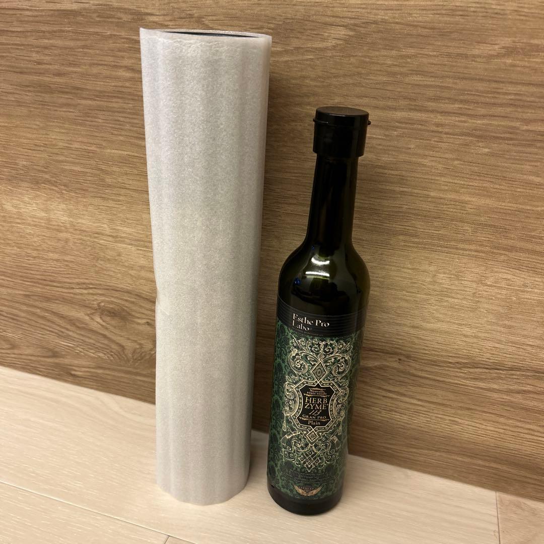 FAST PRO MEAL リゾット・粥 8個、ハーブザイムプレーン1本 セット