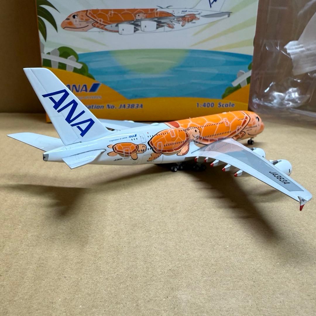 1/400 ANA A380 エアバス ホヌ JA383A