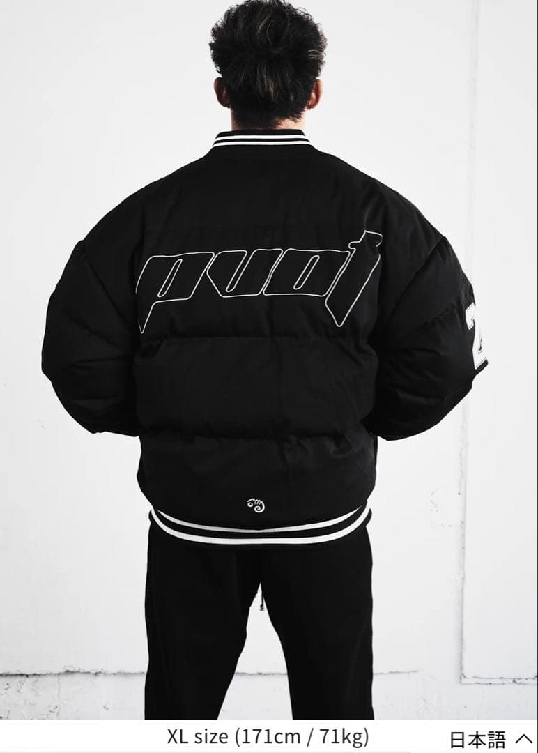 PVOT \"PRIVÉ\" CREW JACKET VER.2 XL ブラック