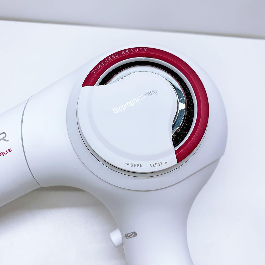 《ほぼ未使用⭐️ノズル付き》 リュミエリーナ レプロナイザー 3D plus