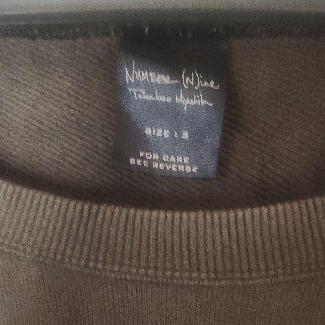 ss04 number (n)ine dream期 スカル ドクロ スウェット - メルカリ