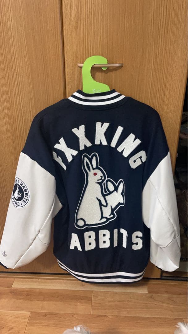 FR2スタジャン ネイビー/ホワイト-オンラインでの最低価格