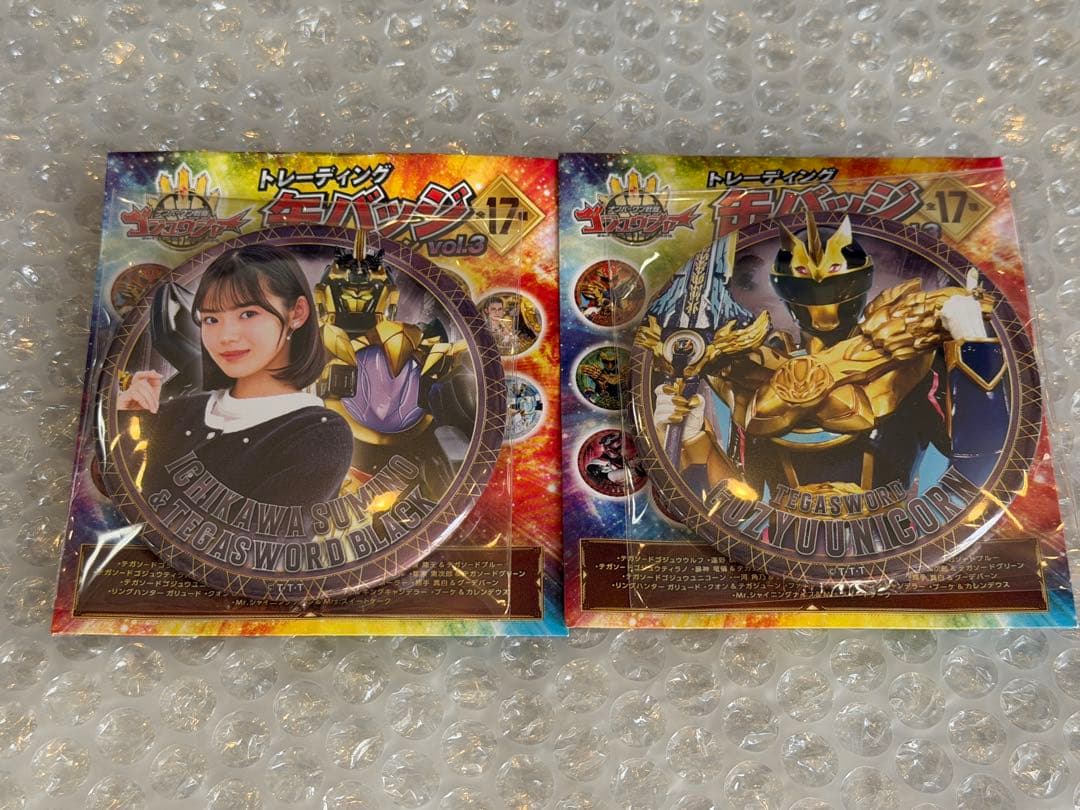 ゴジュウジャー 缶バッジ 一河角乃 テガソードゴジュウユニコーン 志田