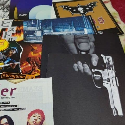 清春 黒夢 sads ファンクラブ 会報 まとめ売り - メルカリ