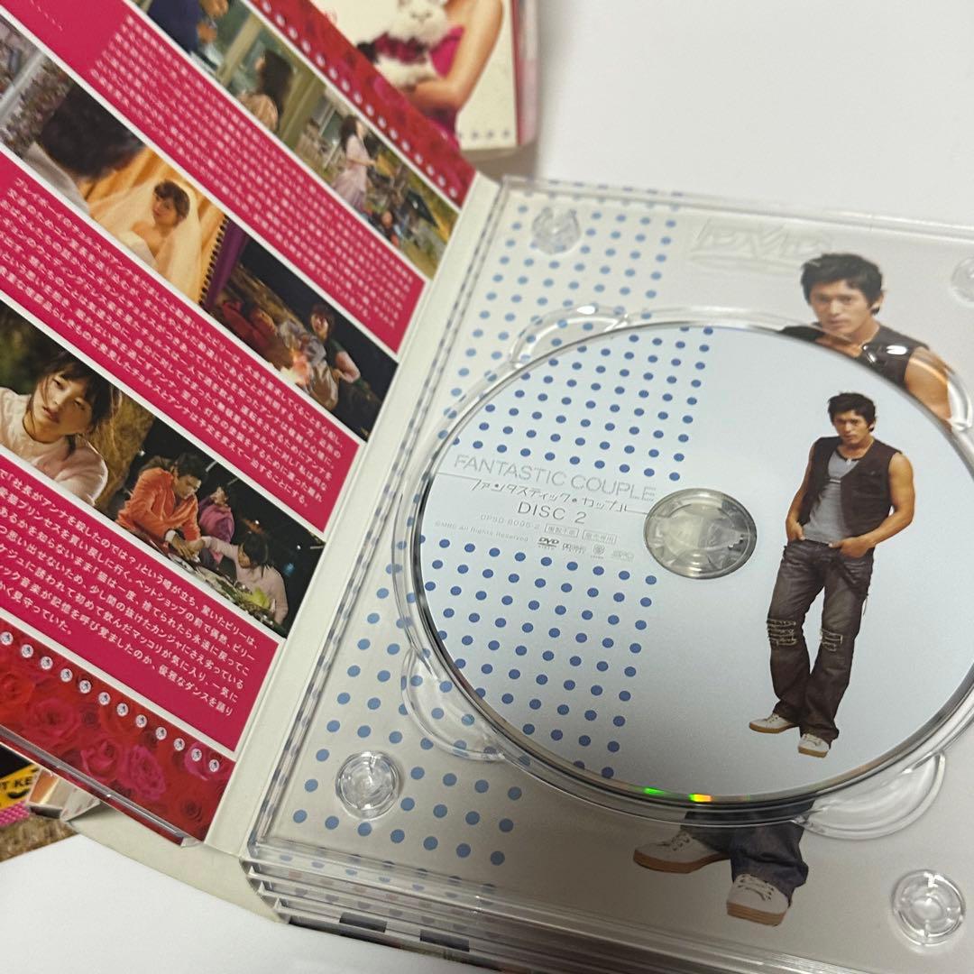 『ファンタスティック・カップル』セル盤☆DVD-BOX7枚組☆定価81％オフ