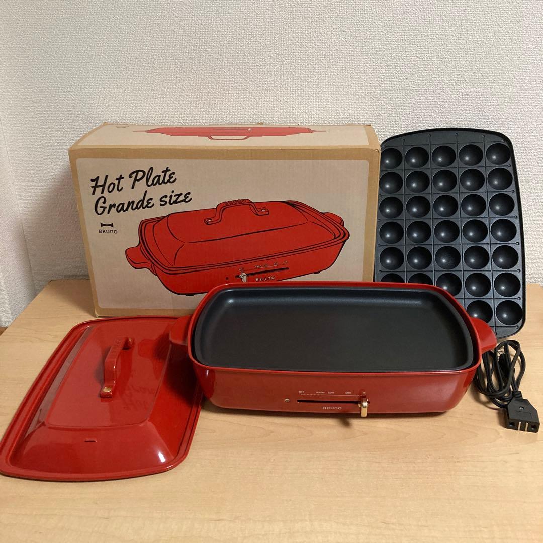 BRUNO ブルーノ ホットプレート グランデサイズ　BOE026 BRUNO ブルーノ ホットプレート グランデサイズ BOE026ホワイト