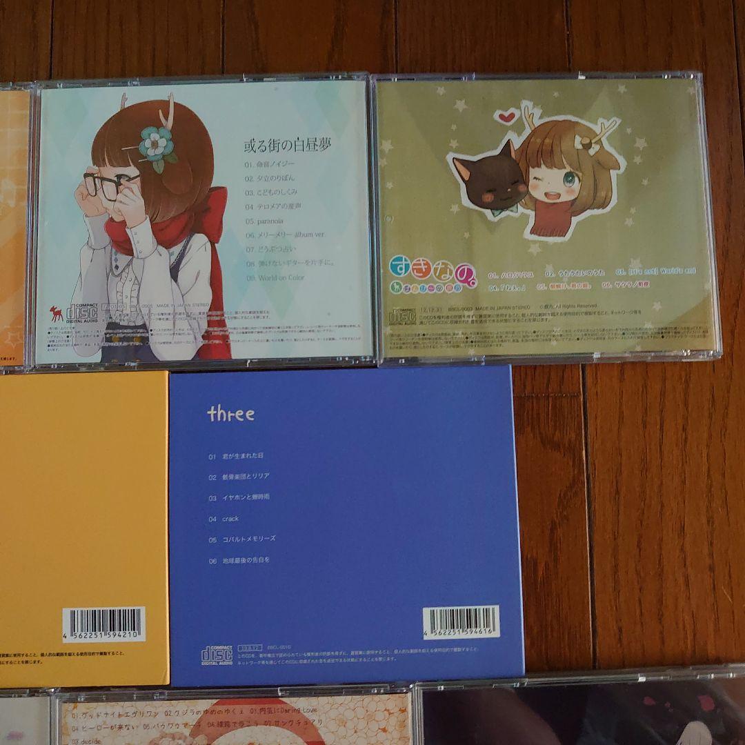 鹿乃 ばんび〜の 18枚 初回限定含む