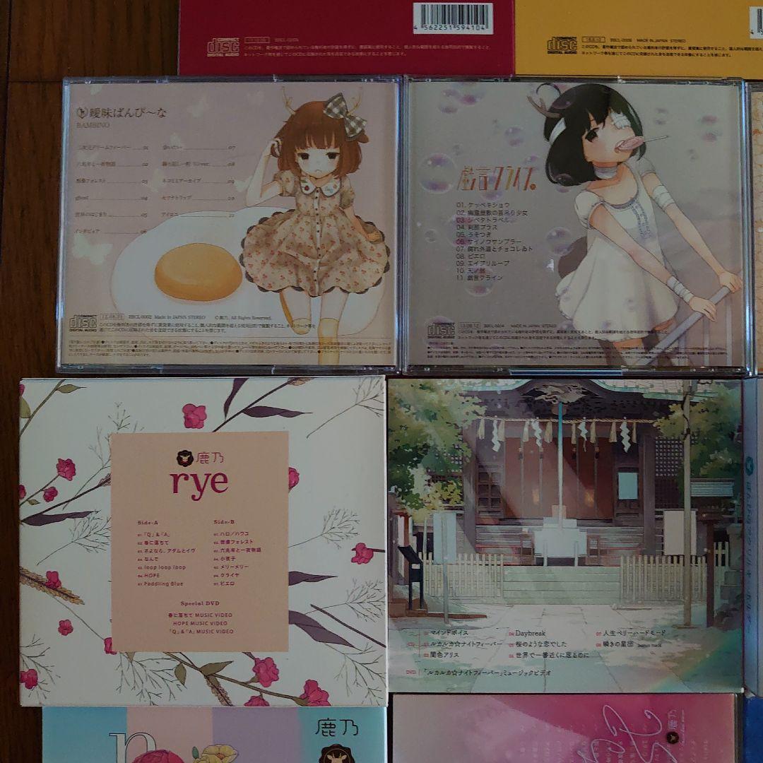 鹿乃 ばんび〜の 18枚 初回限定含む