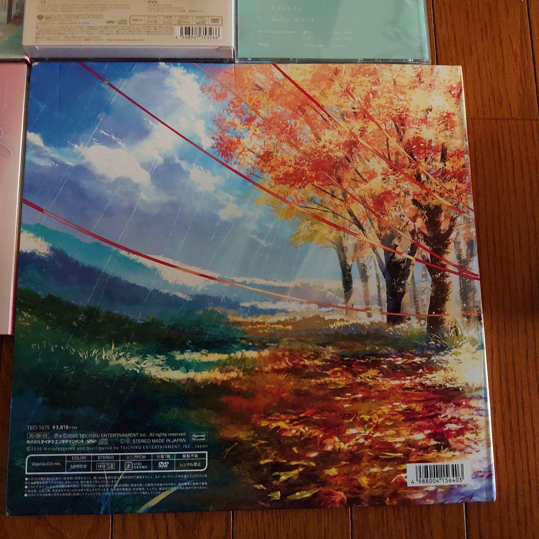 鹿乃 ばんび〜の 18枚 初回限定含む