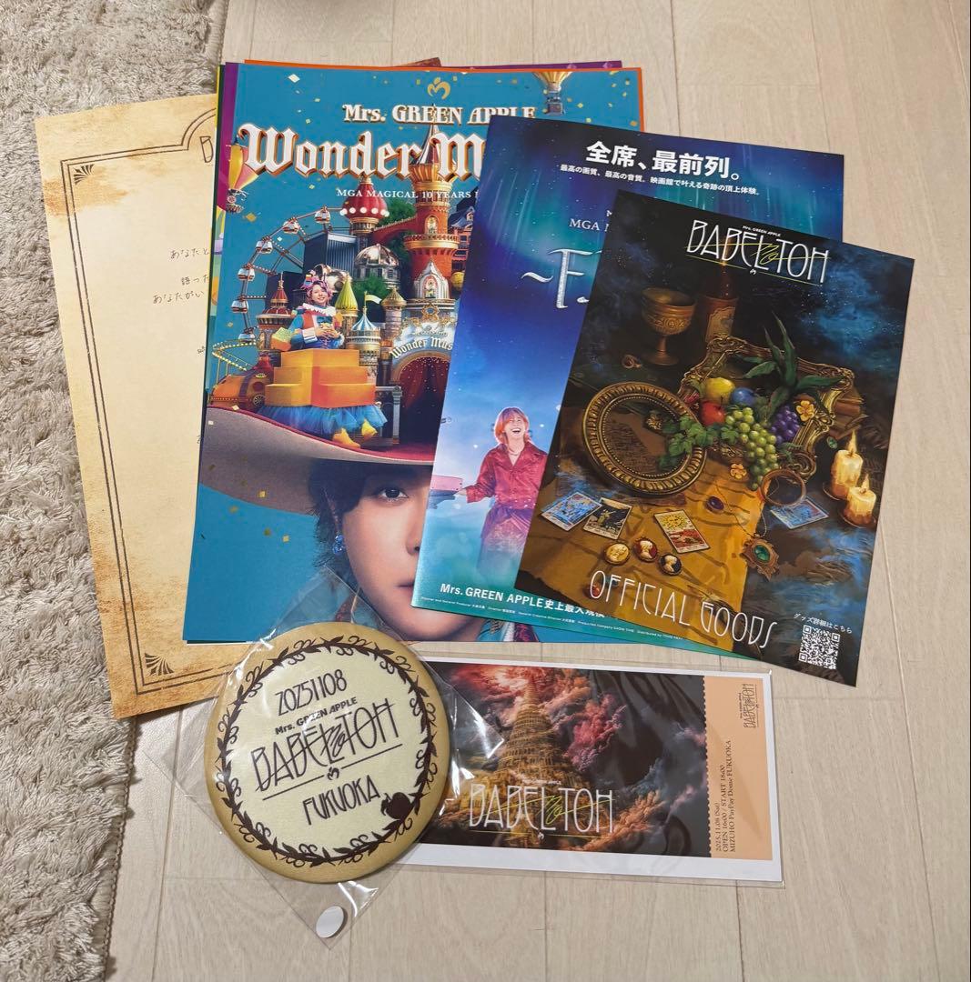 Mrs. GREEN APPLE バベル リンゴジャムシート 特典 グッズ C*o様 Mrs