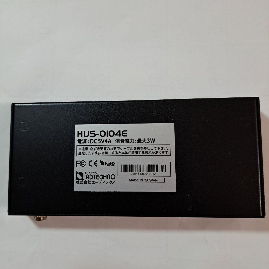 4K HDMI 2.0a 4分配器 HUS–0104E（スケーリング機能搭載）