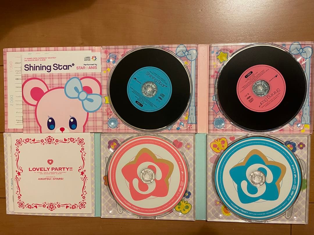アイカツCD アイカツスターズCD 7枚セット - メルカリ