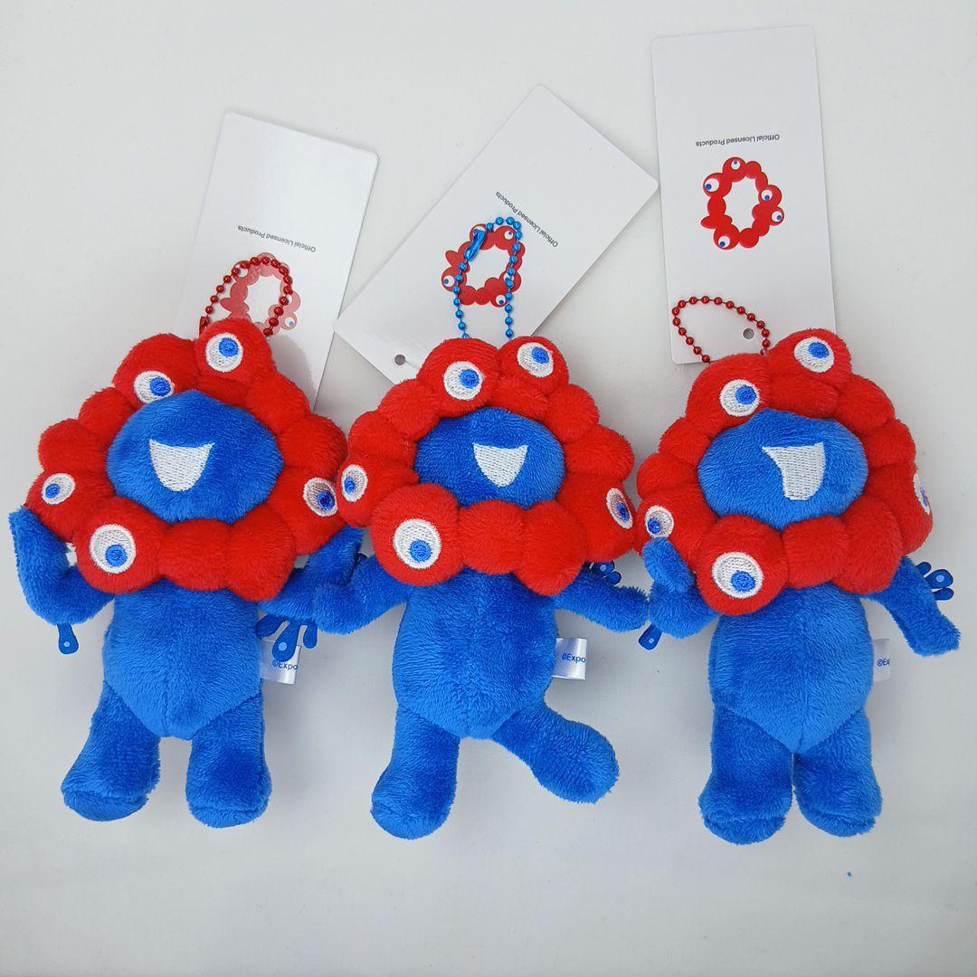 ミャクミャク ボールチェーンマスコット 3種セット ぬいぐるみ