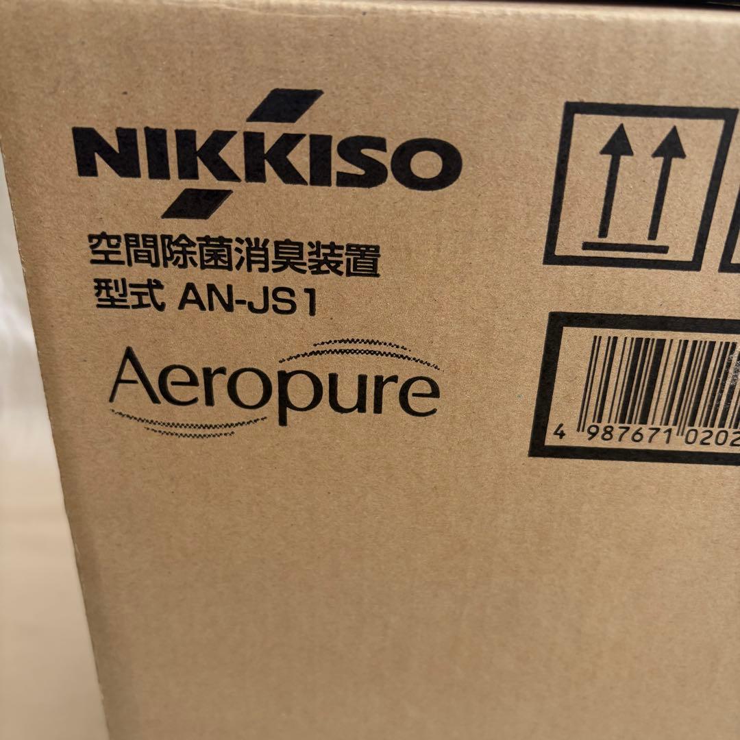 新品未使用 NIKKISO Aeropure AN-JS1