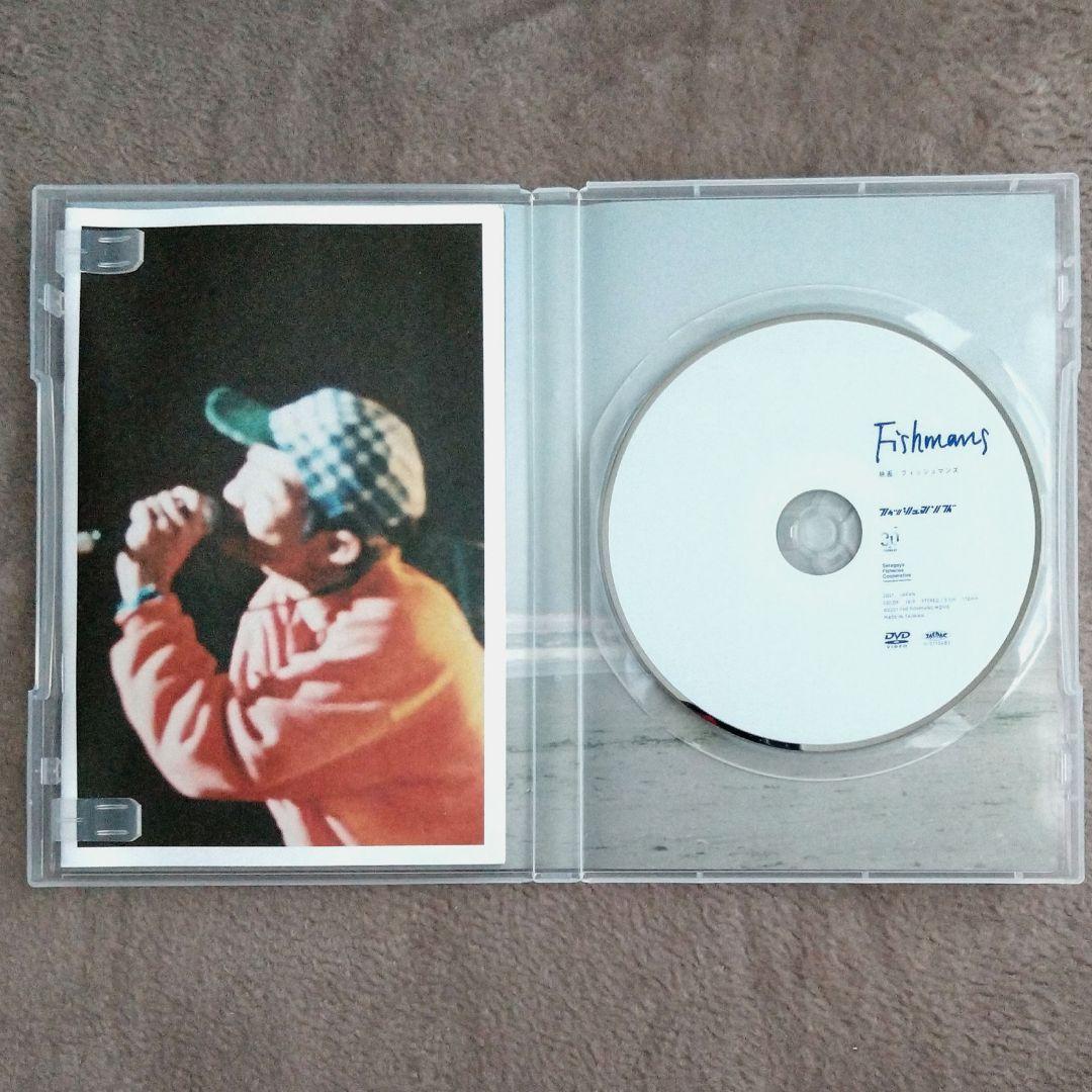 映画:フィッシュマンズ 非売品DVD Fishmans 佐藤伸治 返礼品 - メルカリ
