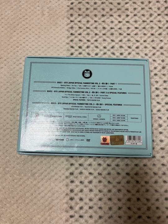 君に届く BTS DVD ペンミ日本語字幕付きトレカナムジュン