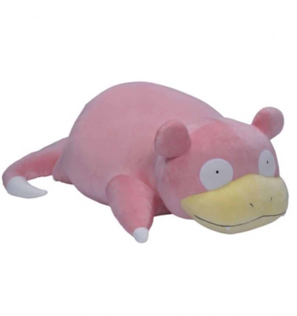 お値下げ中 タグ有 等身大ヤドン ぬいぐるみ ポケットモンスター