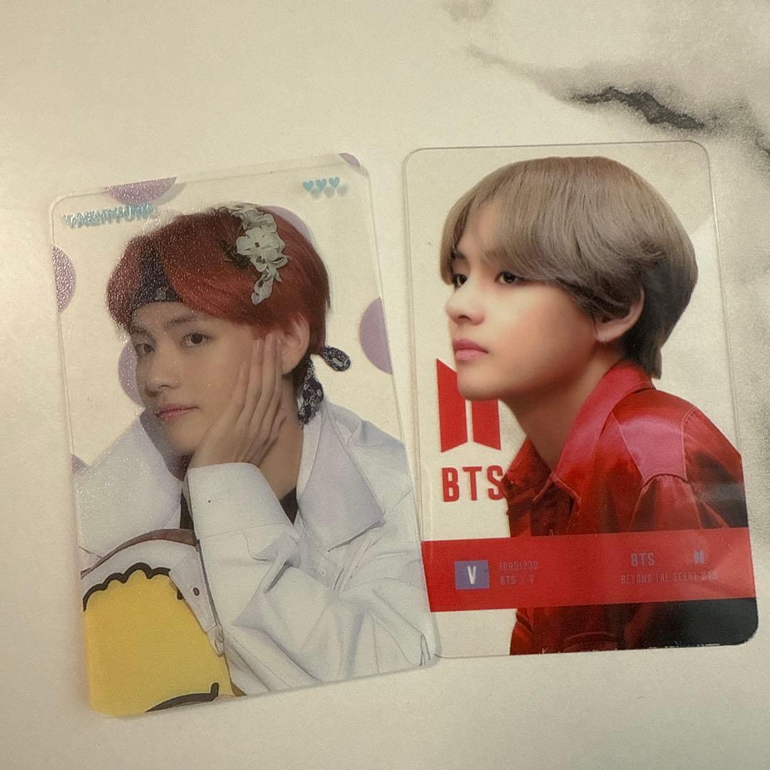 BTS V トレカ2枚セット