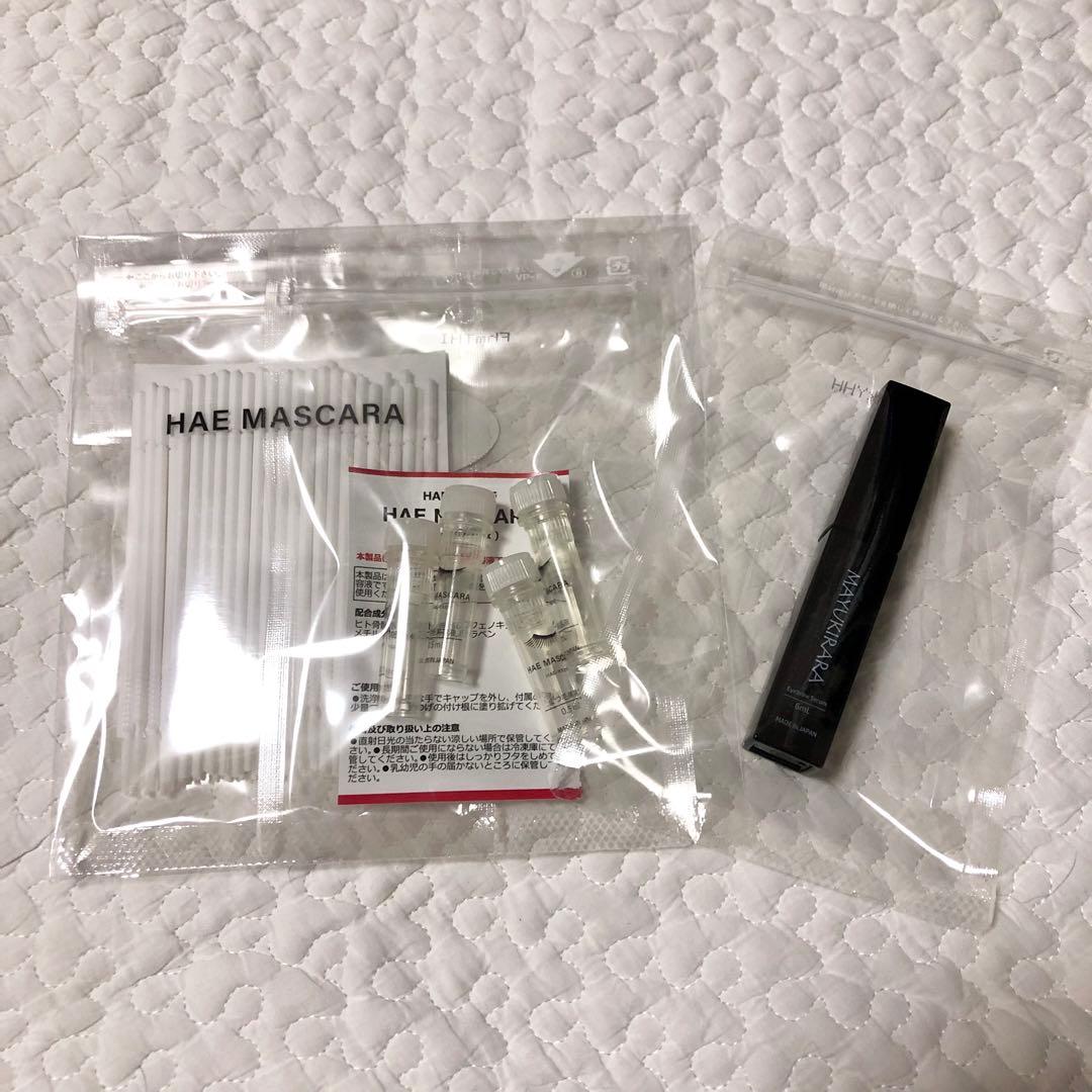 【新品】ハダキララ HAE MASCARA マユキララ セット HAE マスカラ まつげ美容液 MASCARA ハダキララ まつ毛美容液｜Yahoo