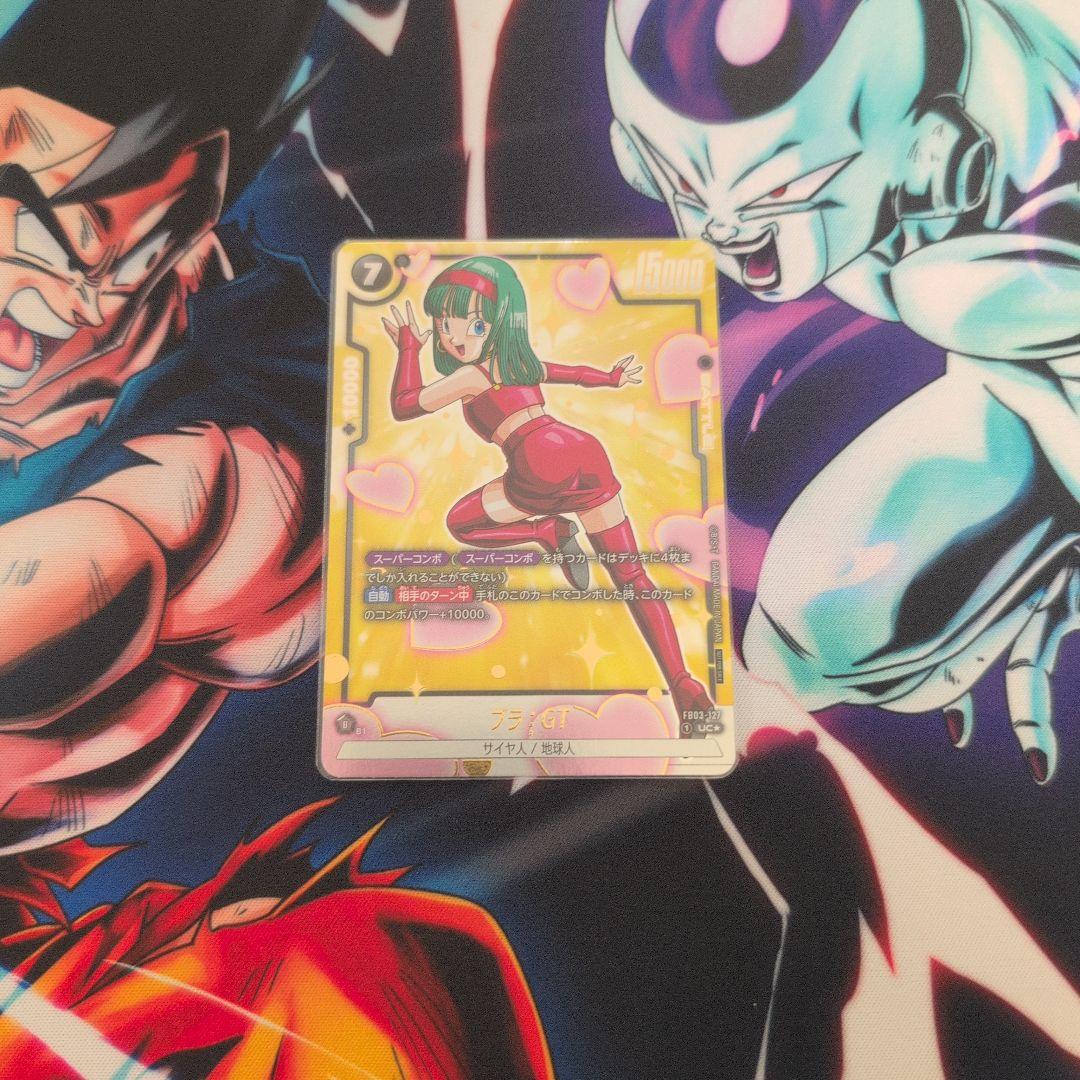 ブラ:GT アニバーサリーパック03 パラレル - メルカリ