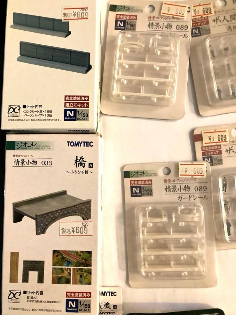 ジオコレ トミーテックTOMYTEC ジオラマパーツ昭和レトロ建物 おまけ付 ⑧