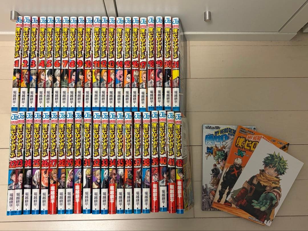 ヒロアカ 全巻セット 1-42巻 特典付き - メルカリ