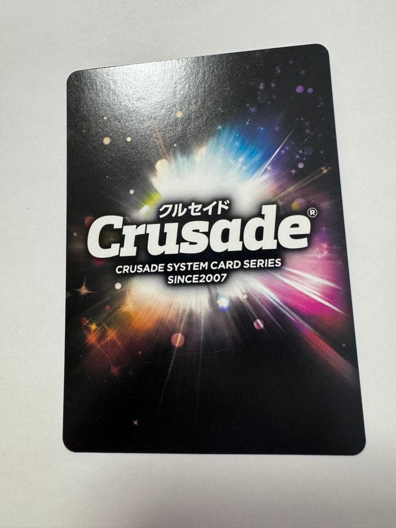 スーパーロボット大戦OG クルセイド ネオ・グランゾン MP U-13 - メルカリ