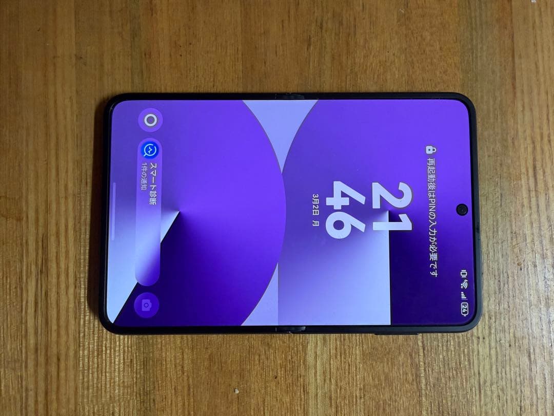 HUAWEI Pura X Black VDE-AL00 【値下不可】 - メルカリ