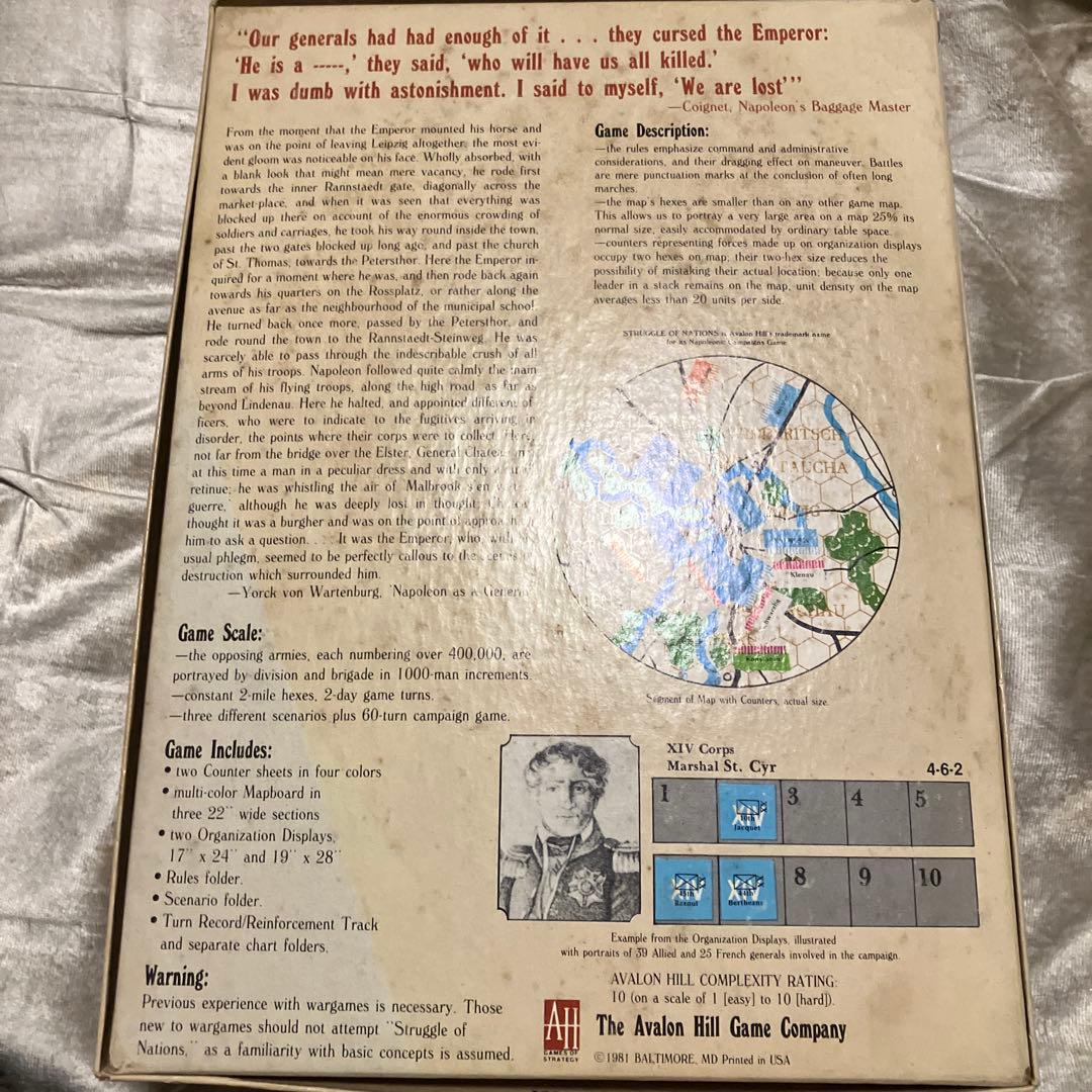 Dt204◇THE STRUGGLE OF NATIONS◇ - メルカリ