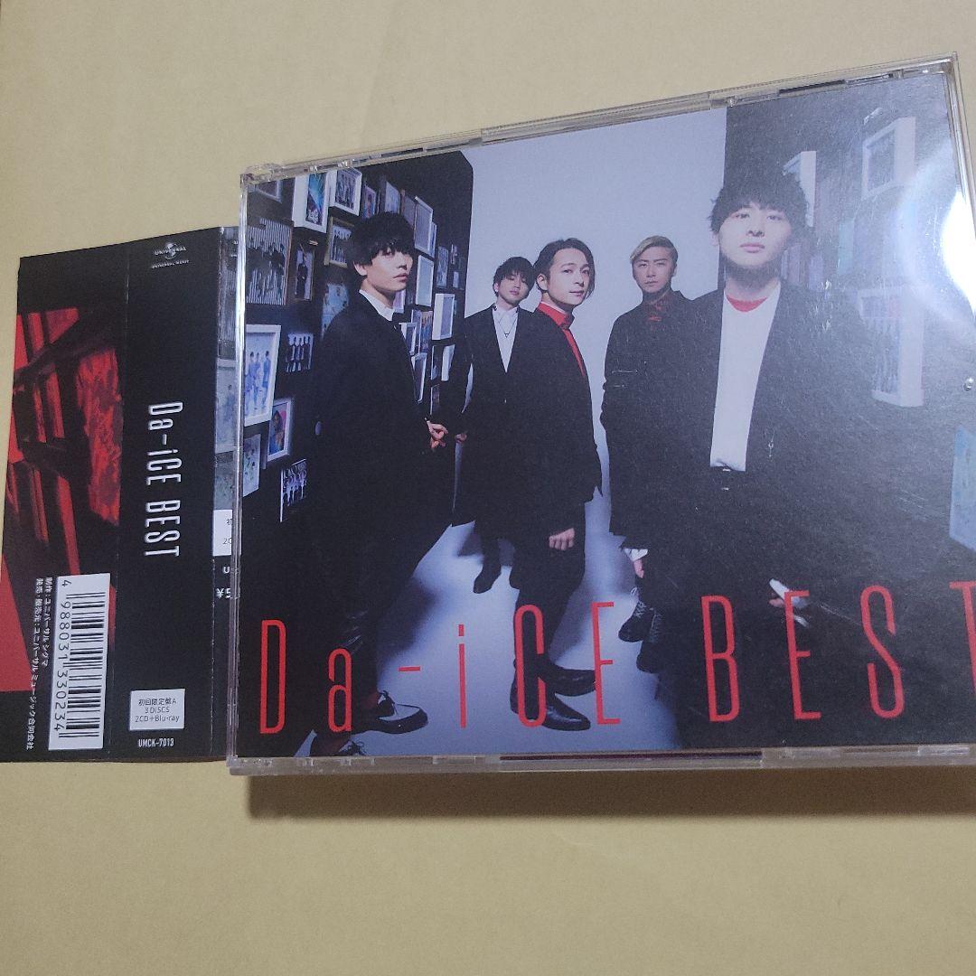 Da-iCE BEST 初回限定盤a Da-iCE BEST [初回限定盤A][CD][+Blu-ray] - Da-iCE - UNIVERSAL MUSIC