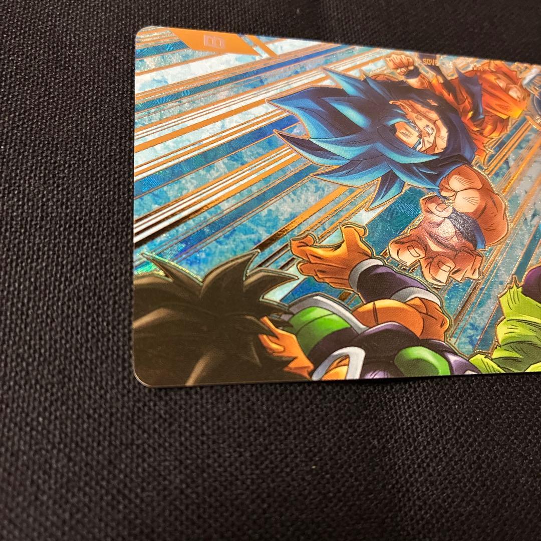 ダイバーズSDV7-035孫悟空BR パラレル - メルカリ