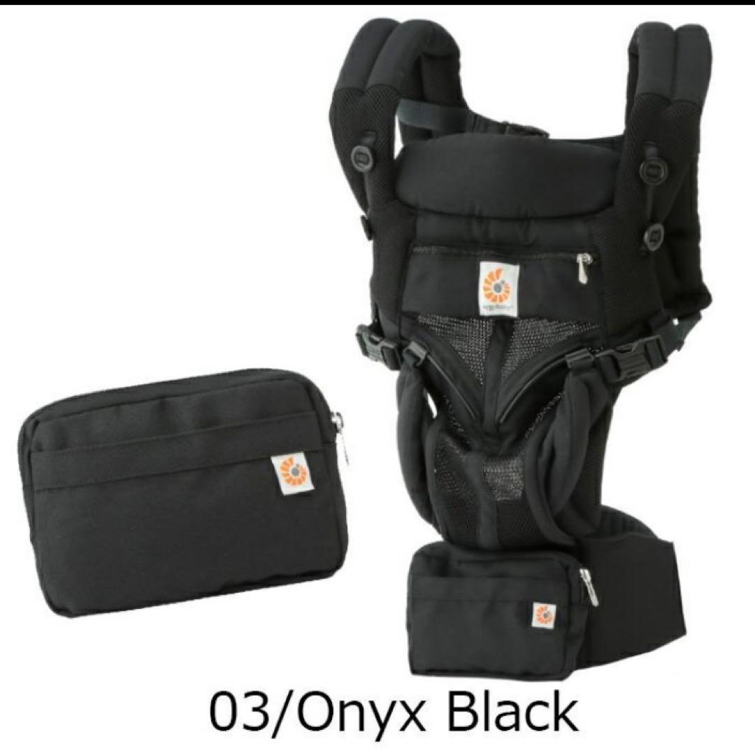 エルゴベビー 抱っこ紐 ブラック ほぼ未使用 Ergo baby