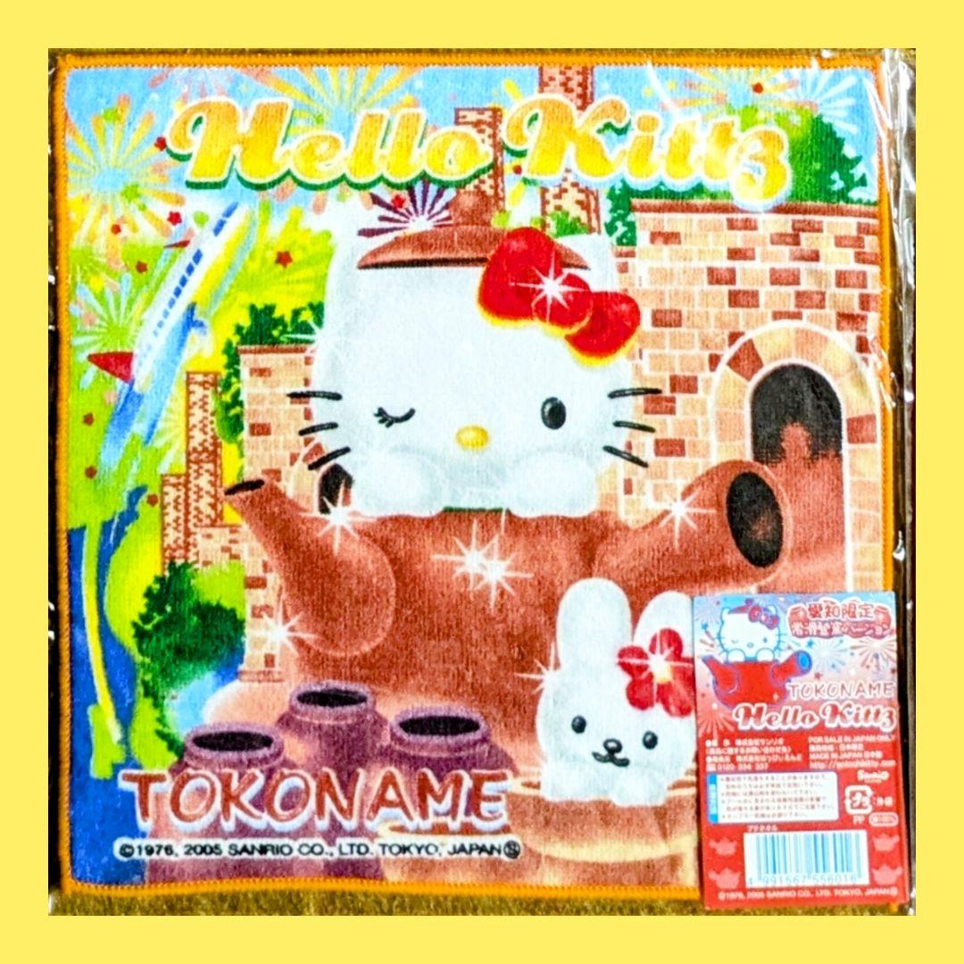 ご当地キティ 常滑キティ 愛知限定 サンリオ ハンドタオル レア - メルカリ