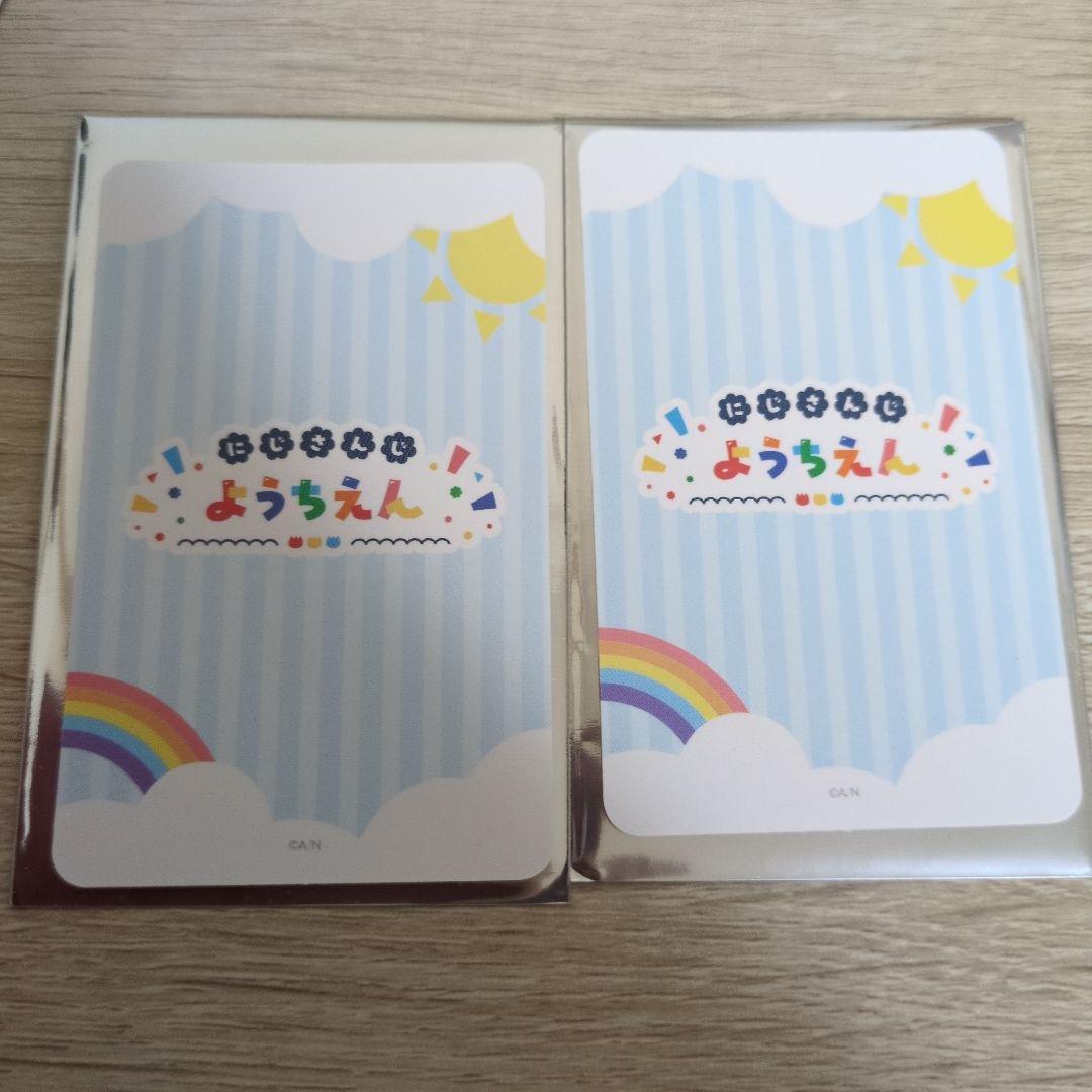 にじさんじ 珠乃井ナナ 志賀りこ しがりこ チェキ エイプリルフール