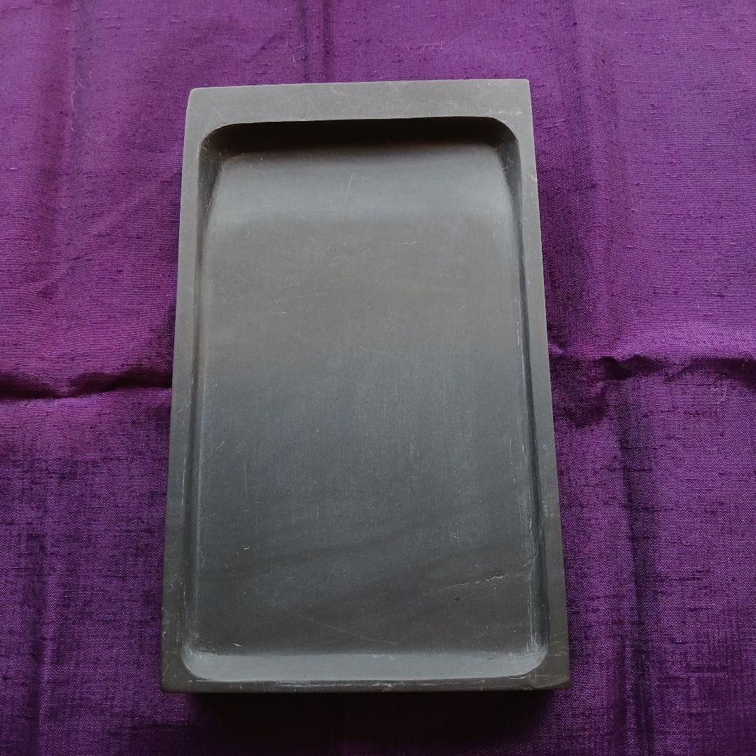 和硯　硯石　蒼龍石⑦　流れる雲のような石紋 新古美術 玄清堂 | 厳選された美術品を世界遺産「石見銀山」がある島根