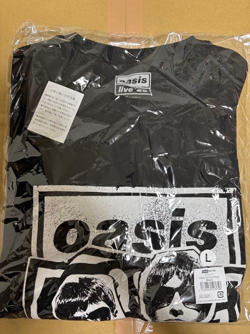 オアシス スウェット Paper Cut Out Photo Lサイズ - メルカリ