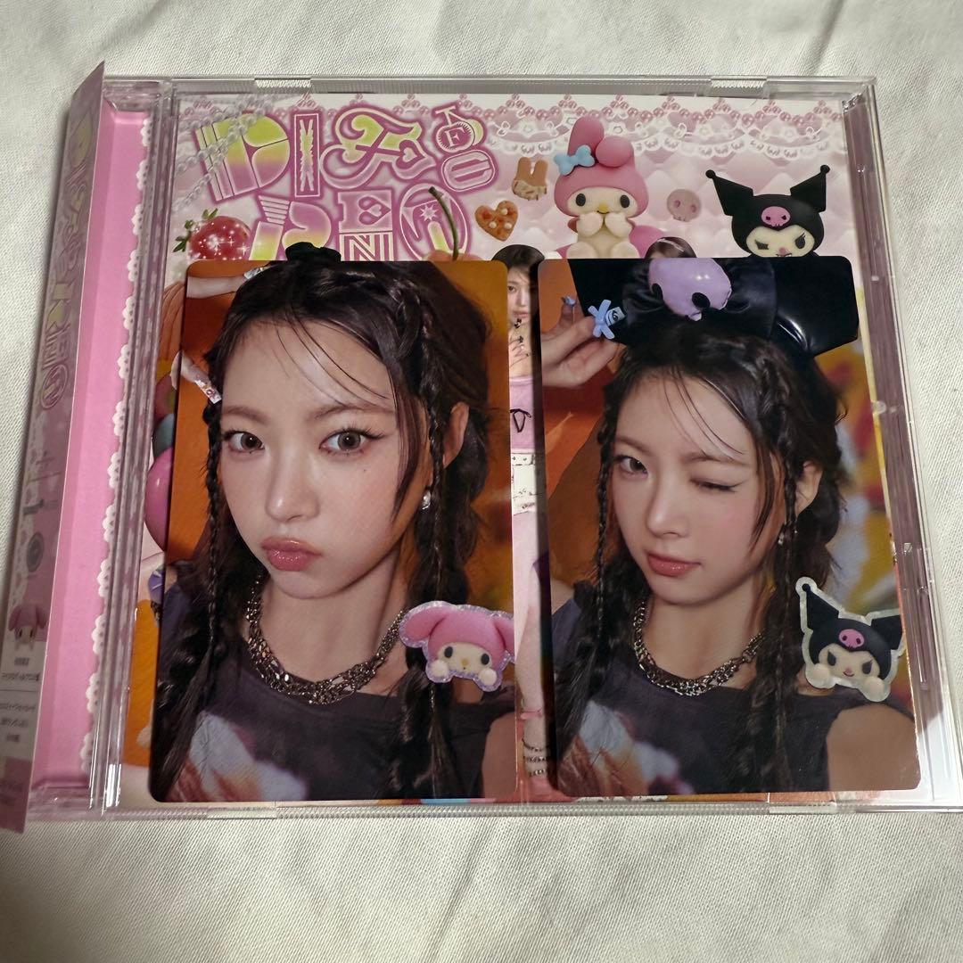 LE SSERAFIM Different マイメロ クロミ ウンチェ - メルカリ